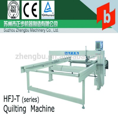 computerized quilting sewing machine HFJ-T