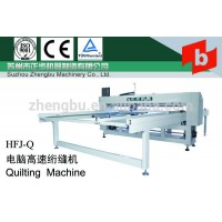 Best cost performance HFJ-Q Computerized Quilting Machine