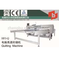 HFJ-Q Computerized Quilting Machine